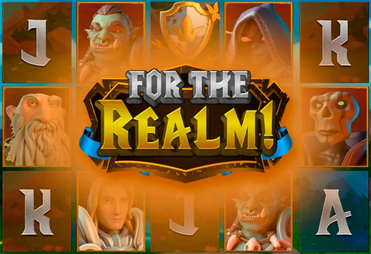 For The Realm